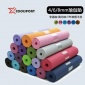 瑜伽垫 瑜珈平衡垫 健身垫 单色瑜伽垫 双色瑜伽垫